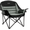 Screenshot 2025-09-04 121645-Photoroom Oversized Camping Chair